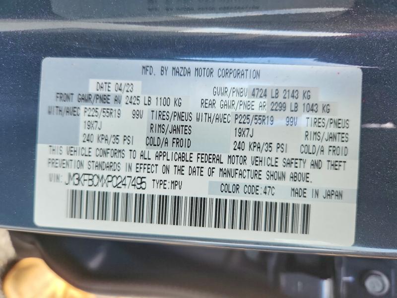 Aukcja sprzedaży 2023 Mazda Cx-5, vin: JM3KFBCMXP0247495, numer aukcji: 62670406