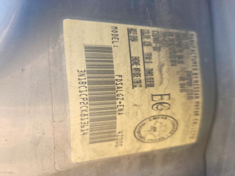 60627076 :رقم المزاد ، 3N1BC1CP2CK813614 vin ، 2012 Nissan Versa مزاد بيع