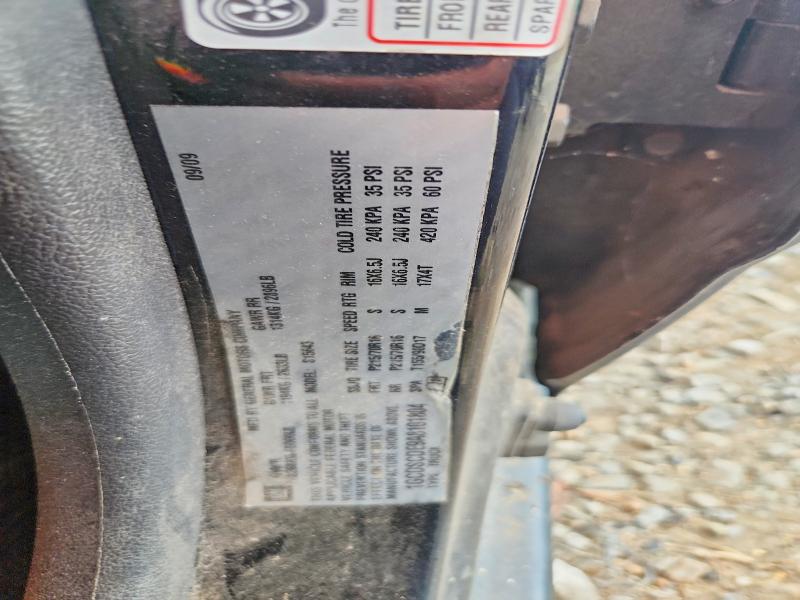Продаж на аукціоні авто 2010 Chevrolet Colorado, vin: 1GCDSCDE9A8101804, номер лоту: 59707376
