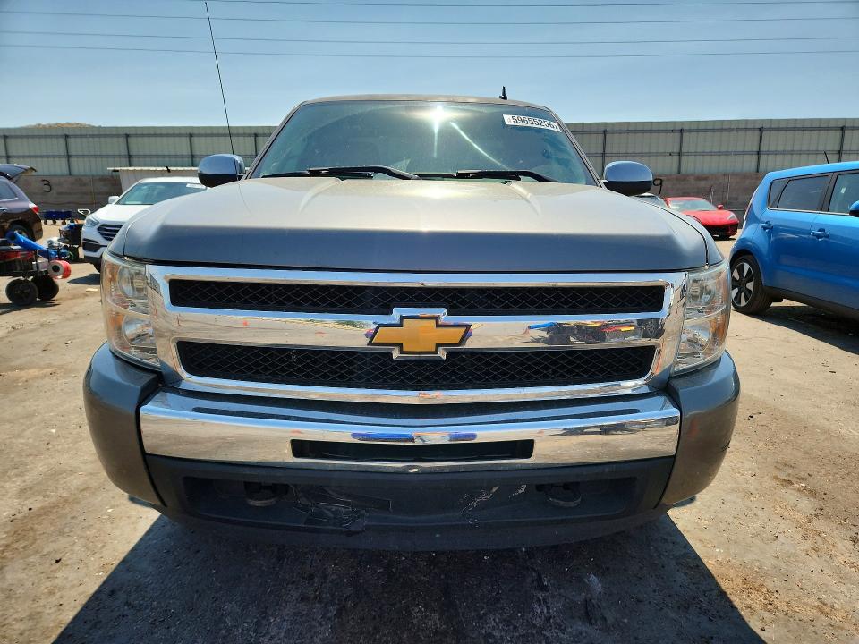 2009 Chevrolet Silverado მანქანა იყიდება აუქციონზე, vin: 1GCEK290X9Z197203, აუქციონის ნომერი: 59655256
