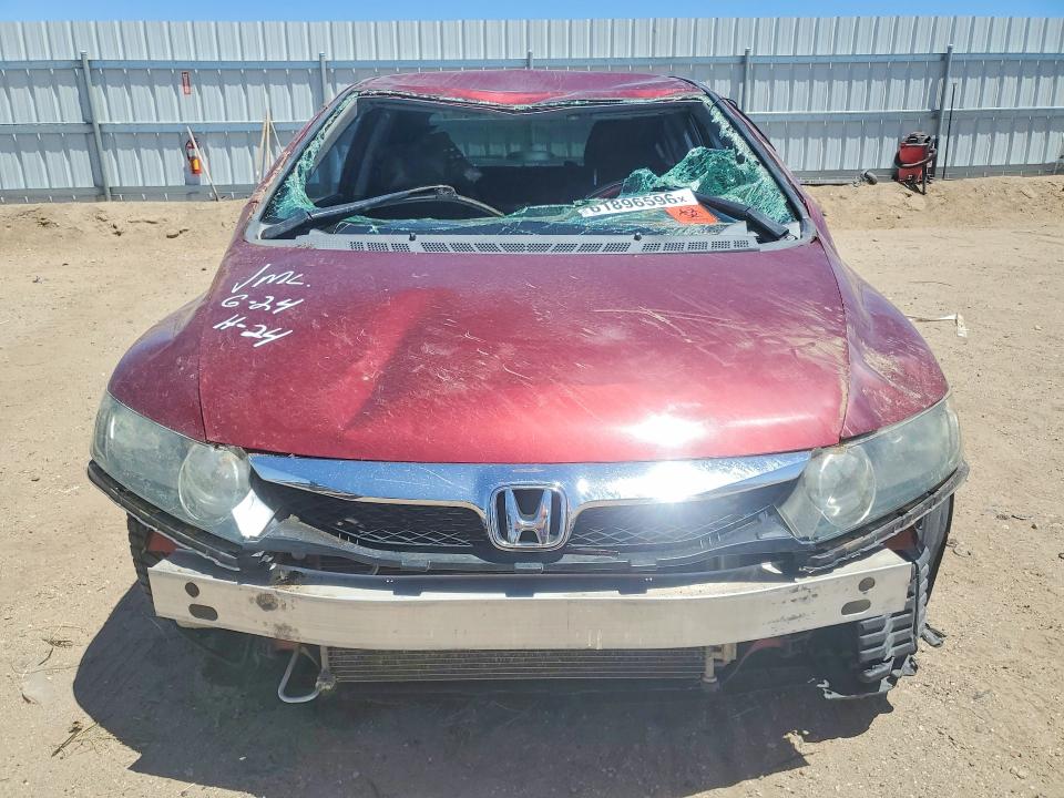 Продажа на аукционе авто 2009 Honda Civic, vin: 19XFA16659E018264, номер лота: 61896596