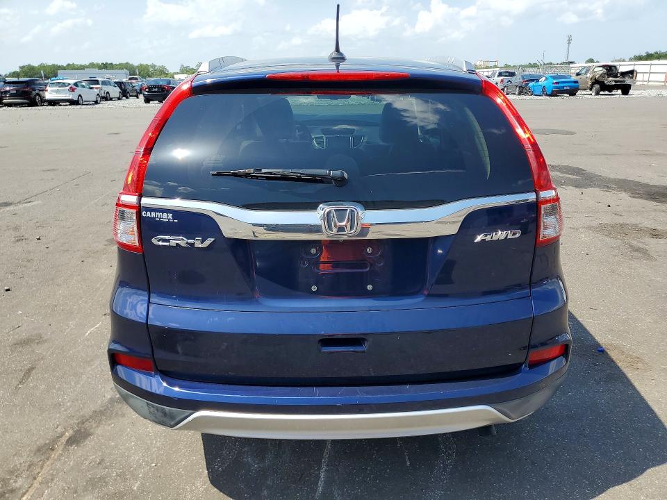2016 Honda Cr-v მანქანა იყიდება აუქციონზე, vin: 5J6RM4H74GL063934, აუქციონის ნომერი: 61315676