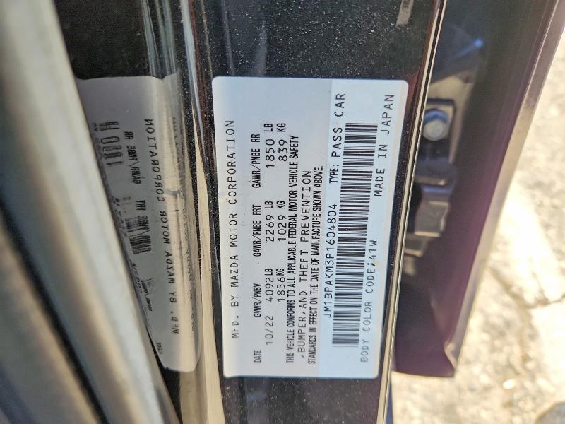2023 Mazda 3 მანქანა იყიდება აუქციონზე, vin: JM1BPAKM3P1604804, აუქციონის ნომერი: 60689336