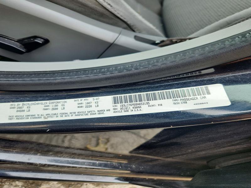 2008 Dodge Avenger მანქანა იყიდება აუქციონზე, vin: 1B3LC76M68N653195, აუქციონის ნომერი: 61999896