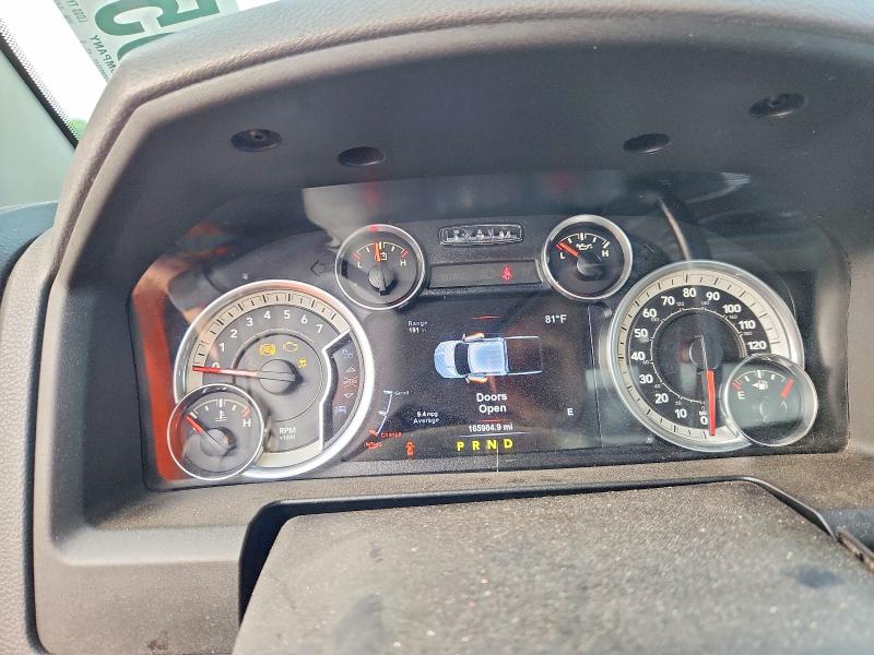 2015 Ram 4500 მანქანა იყიდება აუქციონზე, vin: 3C7WRKAJ0FG643541, აუქციონის ნომერი: 60055896