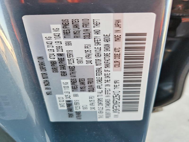 Продажа на аукционе авто 2023 Mazda Cx-5, vin: JM3KFBCM8P0205410, номер лота: 61540516