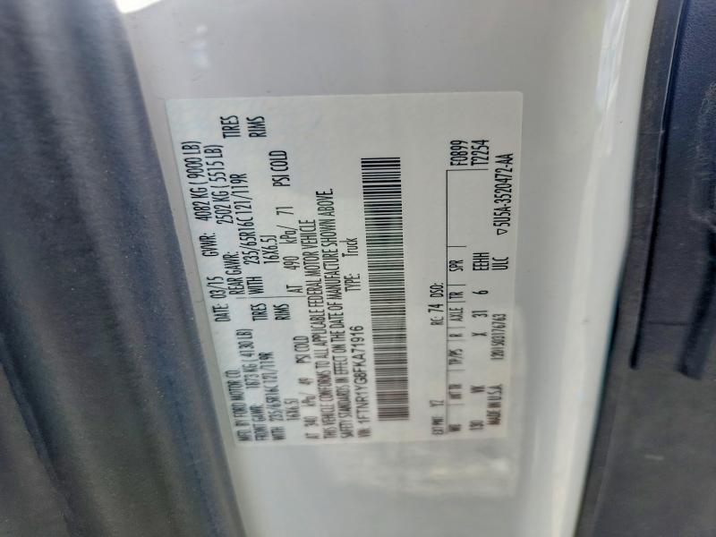 Продажа на аукционе авто 2015 Ford Transit, vin: 1FTNR1YG8FKA71916, номер лота: 59332486