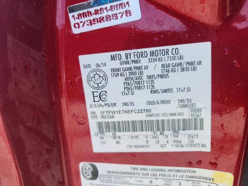 58906606 :رقم المزاد ، 1FTFW1ET6EFC22760 vin ، 2014 Ford F150 مزاد بيع