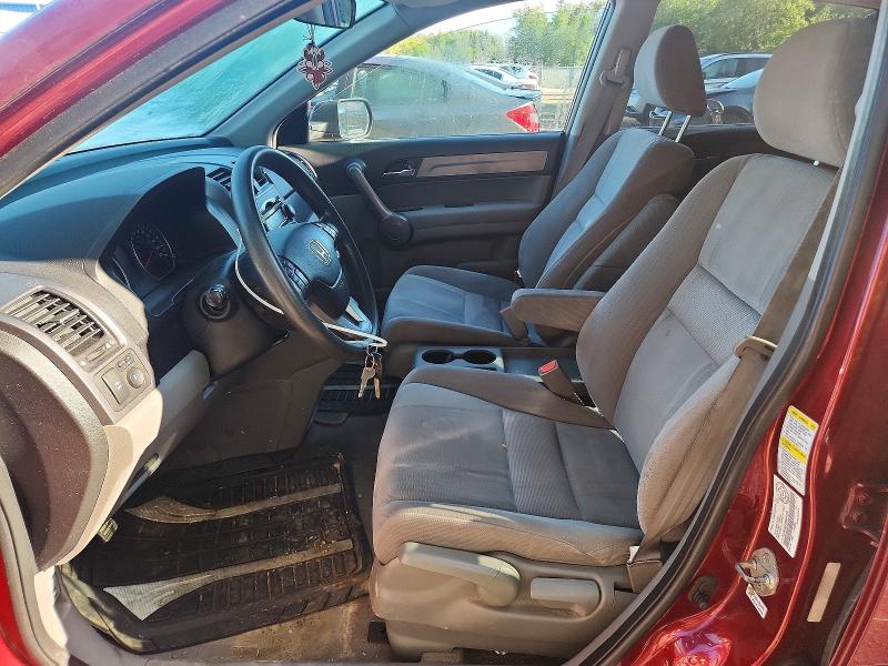 61538056 :رقم المزاد ، 5J6RE48568L804128 vin ، 2008 Honda Cr-v مزاد بيع