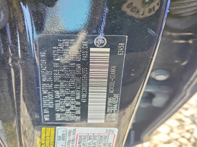 Продаж на аукціоні авто 2005 Toyota Camry, vin: 4T1BE32K05U594255, номер лоту: 62076836