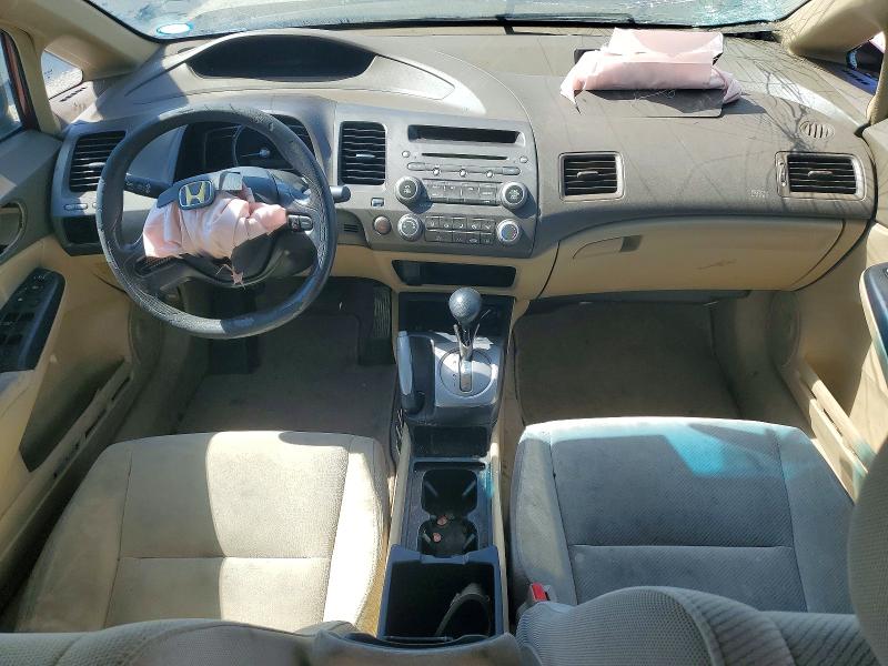 Продажа на аукционе авто 2007 Honda Civic, vin: 1HGFA16597L135875, номер лота: 60694566