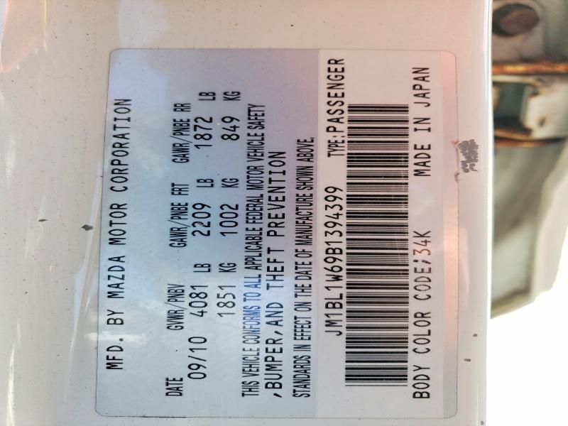 60370806 :رقم المزاد ، JM1BL1W69B1394399 vin ، 2011 Mazda 3 مزاد بيع