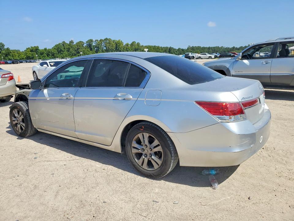 2011 Honda Accord მანქანა იყიდება აუქციონზე, vin: 1HGCP2F68BA014730, აუქციონის ნომერი: 61419416