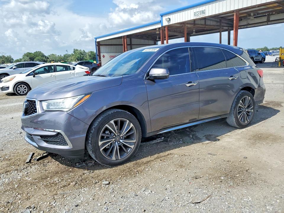 2020 Acura Mdx მანქანა იყიდება აუქციონზე, vin: 5J8YD3H51LL003924, აუქციონის ნომერი: 62207056