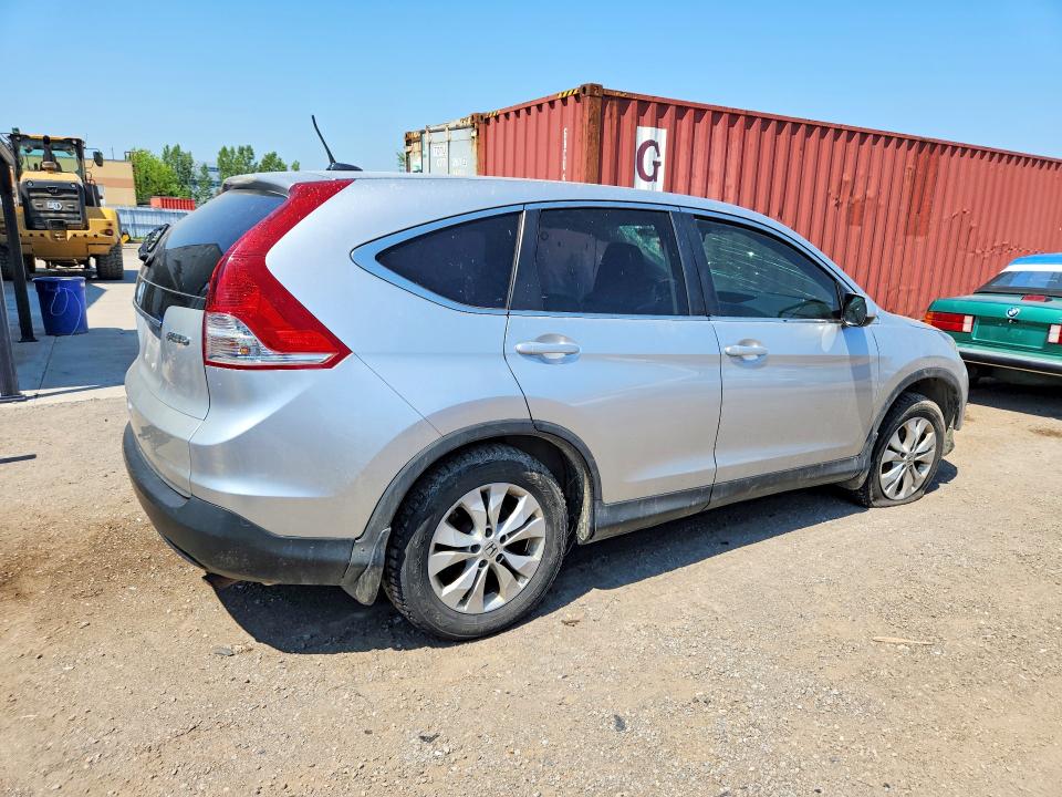 2012 Honda Cr-v მანქანა იყიდება აუქციონზე, vin: 2HKRM4H73CH107748, აუქციონის ნომერი: 60242136