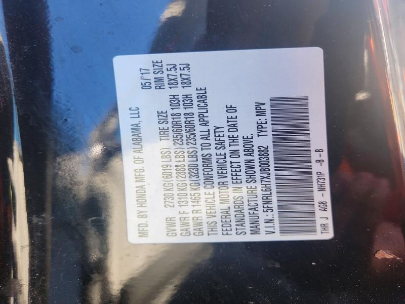 2018 Honda Odyssey მანქანა იყიდება აუქციონზე, vin: 5FNRL6H7XJB003882, აუქციონის ნომერი: 60175126