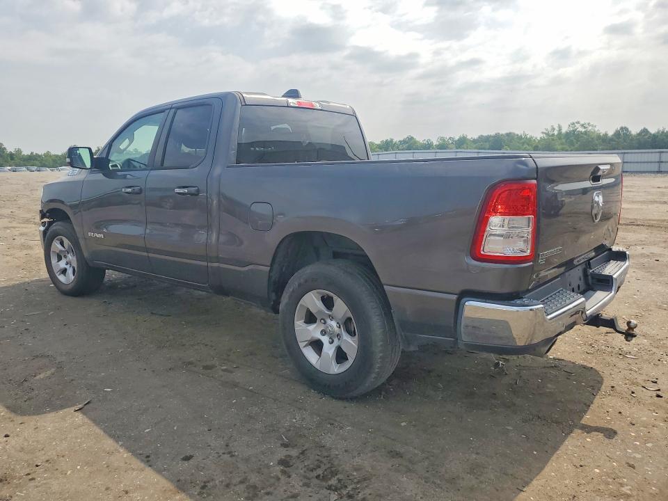 2020 Ram 1500 მანქანა იყიდება აუქციონზე, vin: 1C6RREBT2LN256222, აუქციონის ნომერი: 61760576