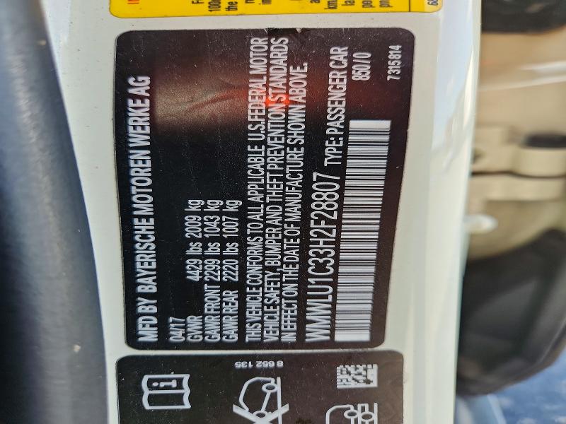Продажа на аукционе авто 2017 Mini Cooper, vin: WMWLU1C33H2F28807, номер лота: 61846396