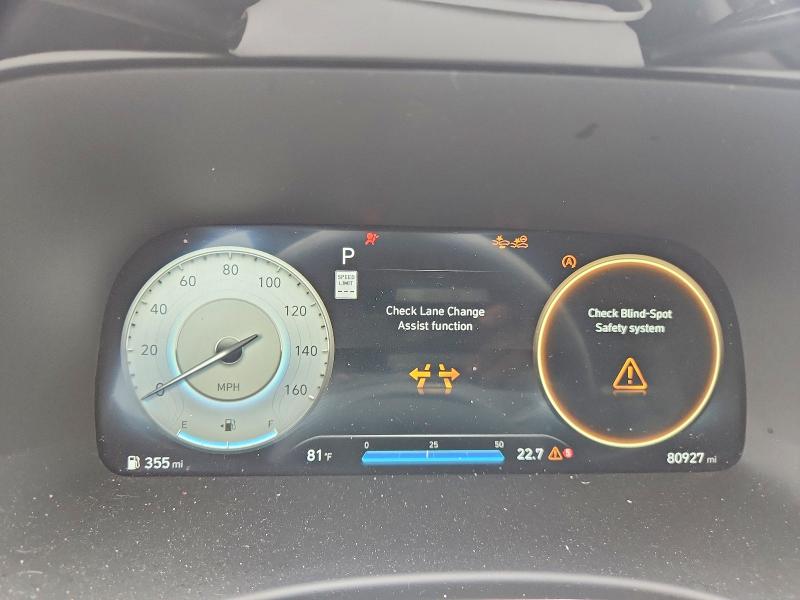 2023 Hyundai Palisade მანქანა იყიდება აუქციონზე, vin: KM8R5DGE9PU568697, აუქციონის ნომერი: 63313516