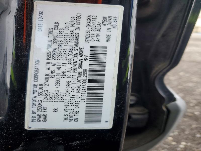 60441256 :رقم المزاد ، JTEBT14R730012998 vin ، 2003 Toyota 4runner مزاد بيع