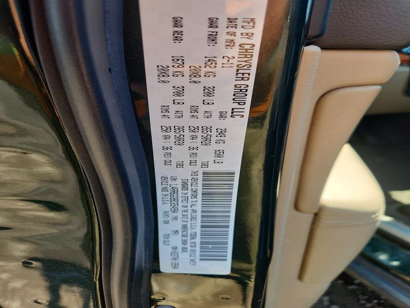 2011 Jeep Grand Cherokee მანქანა იყიდება აუქციონზე, vin: 1J4RR6GG9BC654994, აუქციონის ნომერი: 59666586