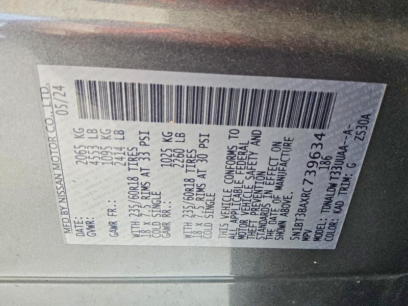 2024 Nissan Rogue მანქანა იყიდება აუქციონზე, vin: 5N1BT3BAXRC739634, აუქციონის ნომერი: 85979215