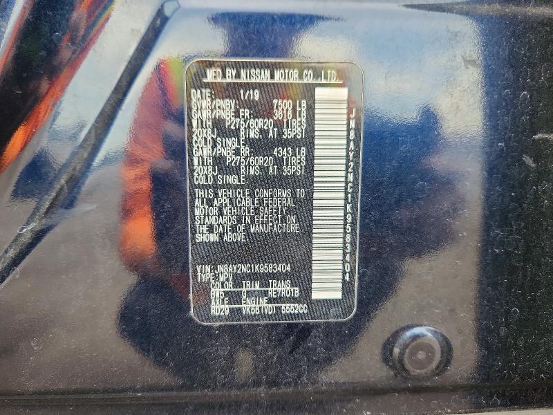 Продажа на аукционе авто 2019 Nissan Armada, vin: JN8AY2NC1K9583404, номер лота: 60236126