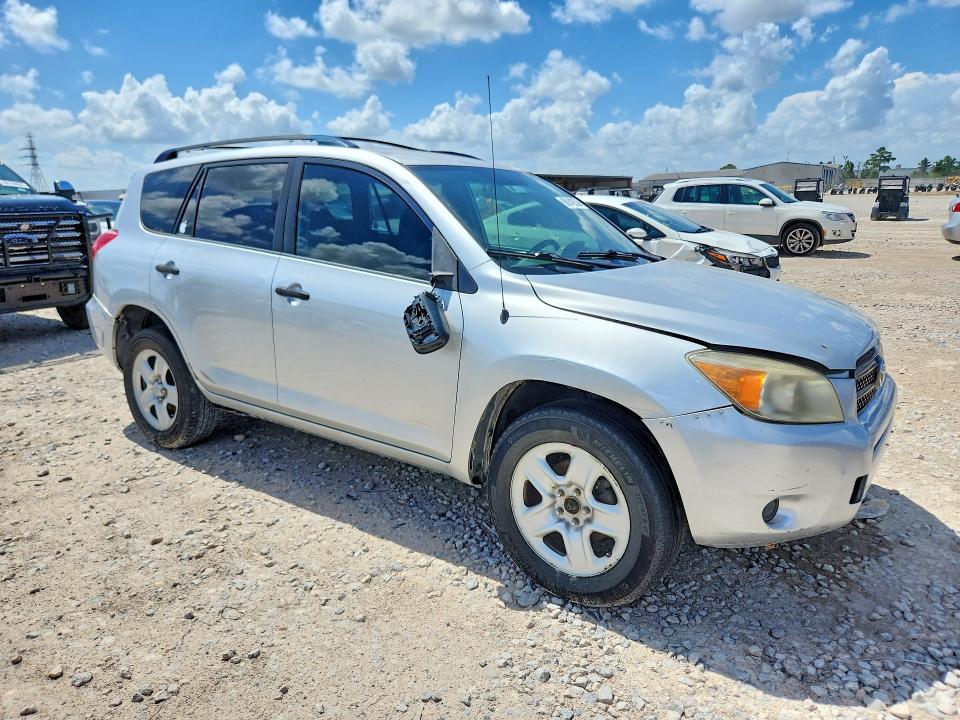 2007 Toyota Rav4 მანქანა იყიდება აუქციონზე, vin: JTMZK33V675009552, აუქციონის ნომერი: 60142536