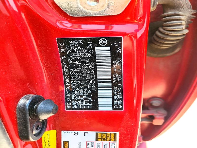Продажа на аукционе авто 2012 Toyota Prius, vin: JTDKN3DU3C1488853, номер лота: 61754346