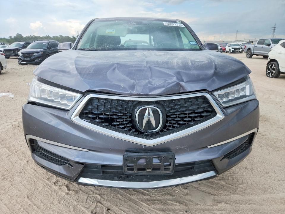 Продажа на аукционе авто 2020 Acura Mdx, vin: 5J8YD3H5XLL005574, номер лота: 60022776