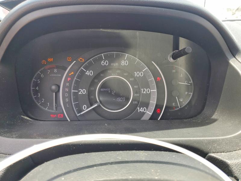 2015 Honda Cr-v მანქანა იყიდება აუქციონზე, vin: 2HKRM3H51FH549246, აუქციონის ნომერი: 59020196