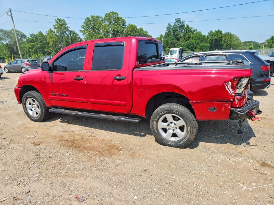 Продаж на аукціоні авто 2007 Nissan Titan, vin: 1N6BA07A57N200306, номер лоту: 61308536