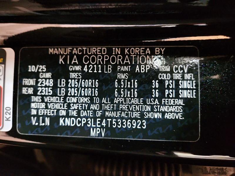 Продажа на аукционе авто 2026 Kia Niro, vin: KNDCP3LE4T5336923, номер лота: 62727896