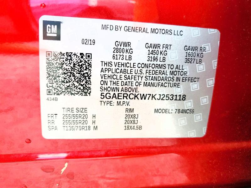 Продаж на аукціоні авто 2019 Buick Enclave, vin: 5GAERCKW7KJ253118, номер лоту: 60841456