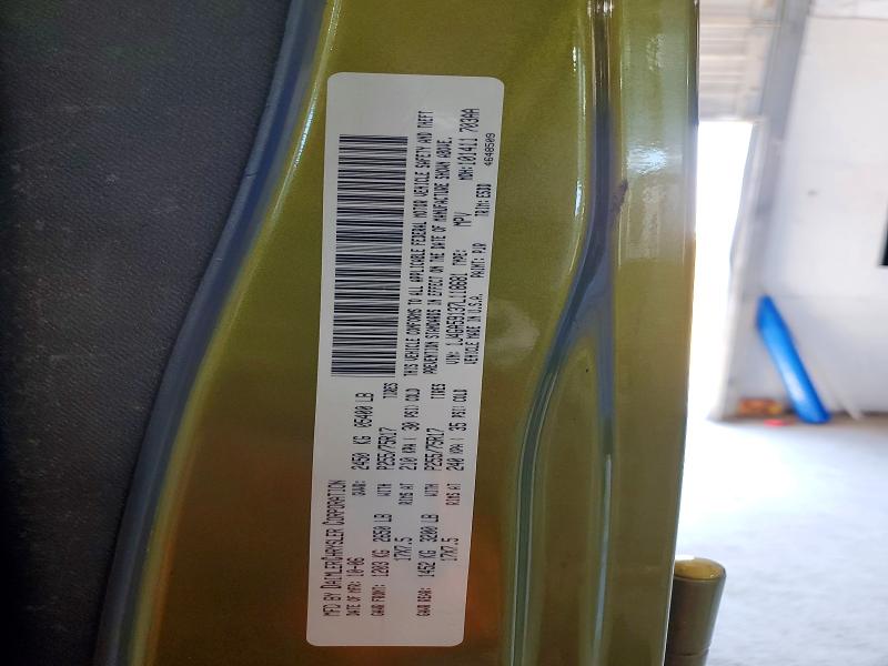 2007 Jeep Wrangler მანქანა იყიდება აუქციონზე, vin: 1J4GA59137L118681, აუქციონის ნომერი: 59652066