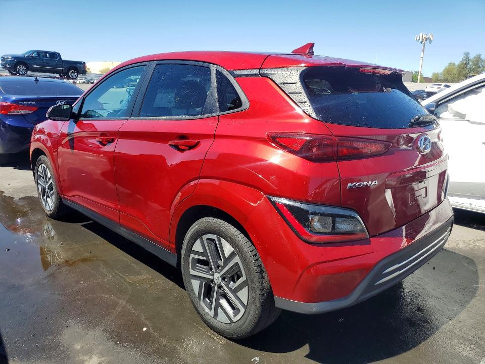 2023 Hyundai Kona მანქანა იყიდება აუქციონზე, vin: KM8K33AG5PU187280, აუქციონის ნომერი: 60838996