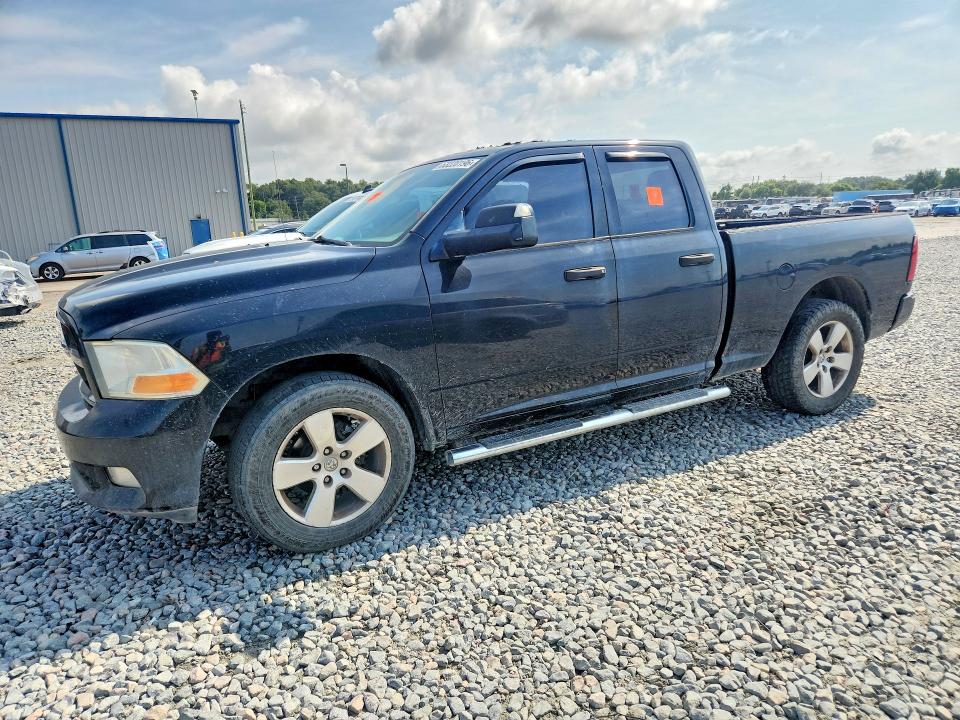 Продажа на аукционе авто 2012 Dodge Ram 1500, vin: 1C6RD6FT2CS301935, номер лота: 63220196