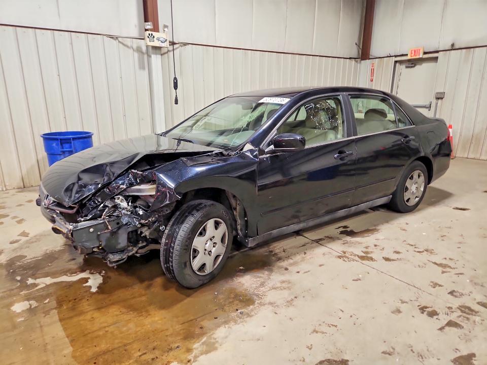 Продаж на аукціоні авто 2007 Honda Accord, vin: 1HGCM56447A066730, номер лоту: 62970736