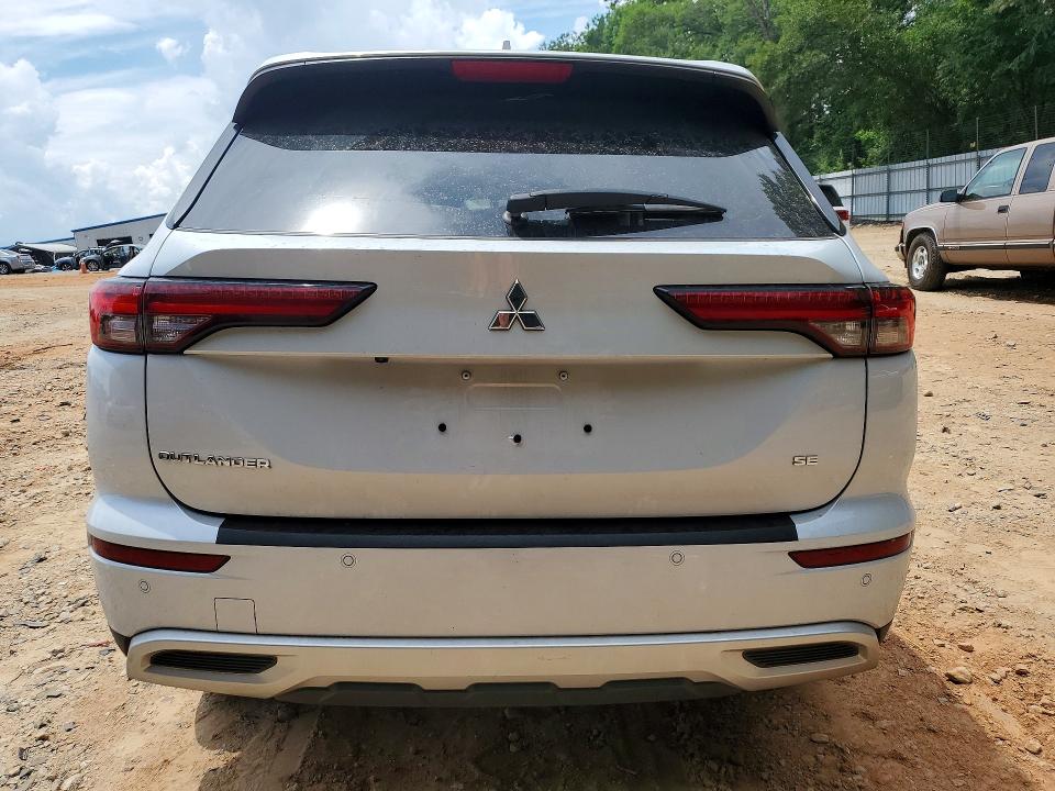 2024 Mitsubishi Outlander მანქანა იყიდება აუქციონზე, vin: JA4J3VA81RZ088329, აუქციონის ნომერი: 60579016