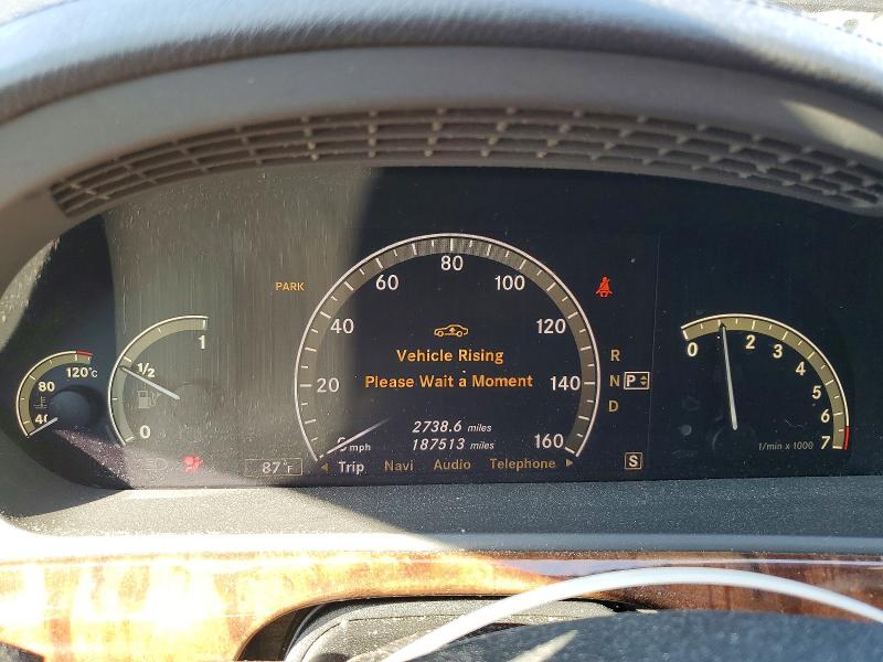 Продаж на аукціоні авто 2008 Mercedes-benz S, vin: WDDNG86X28A155696, номер лоту: 63510216
