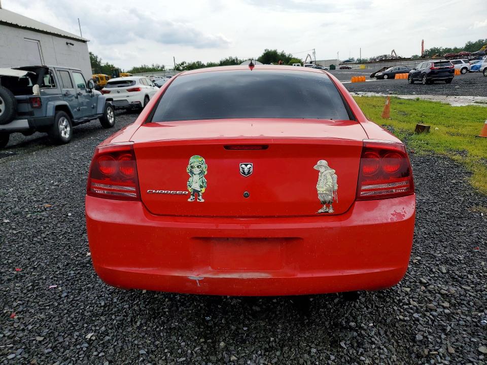 2008 Dodge Charger მანქანა იყიდება აუქციონზე, vin: 2B3KA43G28H323254, აუქციონის ნომერი: 60828246