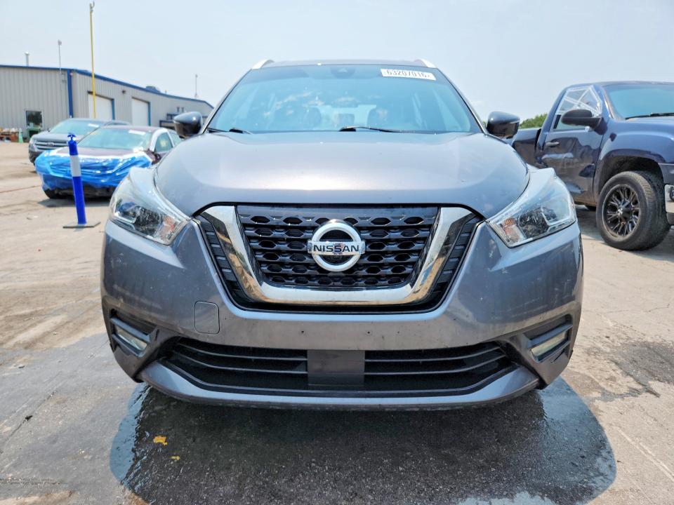 2020 Nissan Kicks მანქანა იყიდება აუქციონზე, vin: 3N1CP5DV4LL544068, აუქციონის ნომერი: 63207016