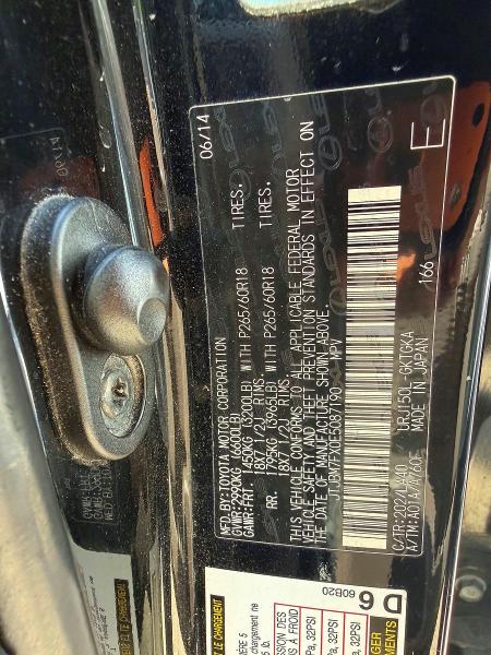 Продаж на аукціоні авто 2014 Lexus Gx, vin: JTJBM7FX0E5087190, номер лоту: 62712476