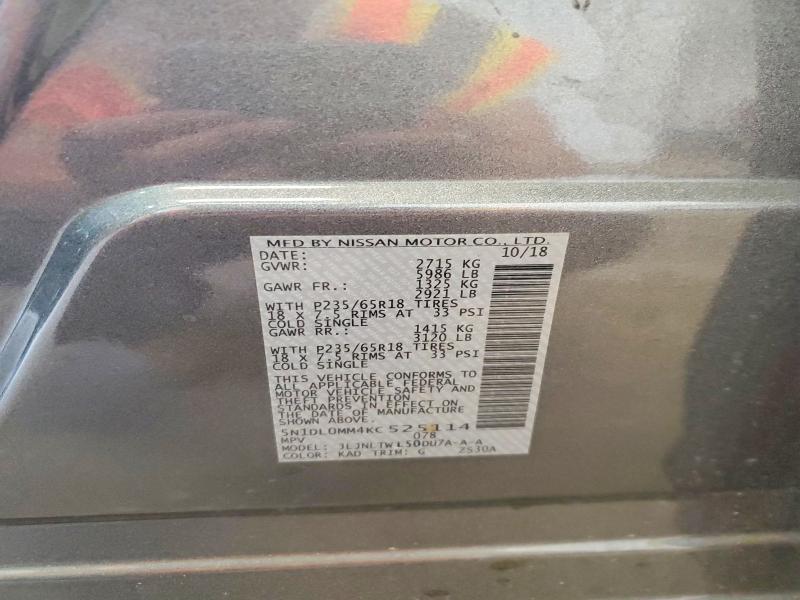 Продаж на аукціоні авто 2019 Infiniti Qx60, vin: 5N1DL0MM4KC525114, номер лоту: 62053416