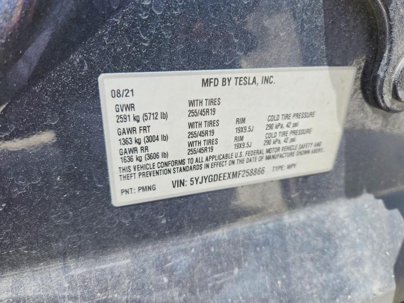 62199226 :رقم المزاد ، 5YJYGDEEXMF258866 vin ، 2021 Tesla Model Y مزاد بيع