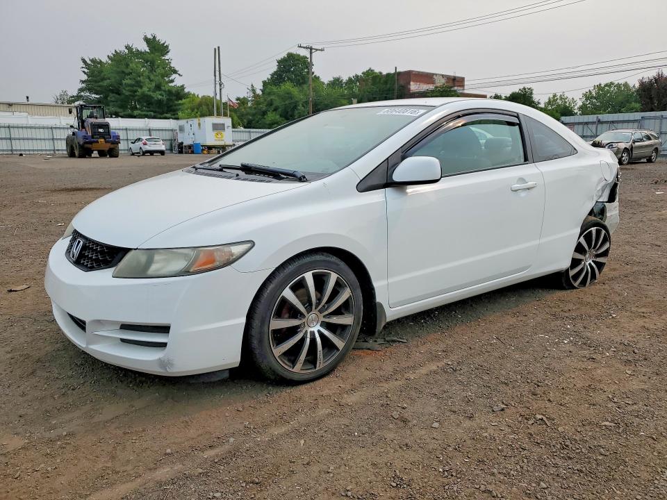 Aukcja sprzedaży 2010 Honda Civic, vin: 2HGFG1B69AH517535, numer aukcji: 60640816