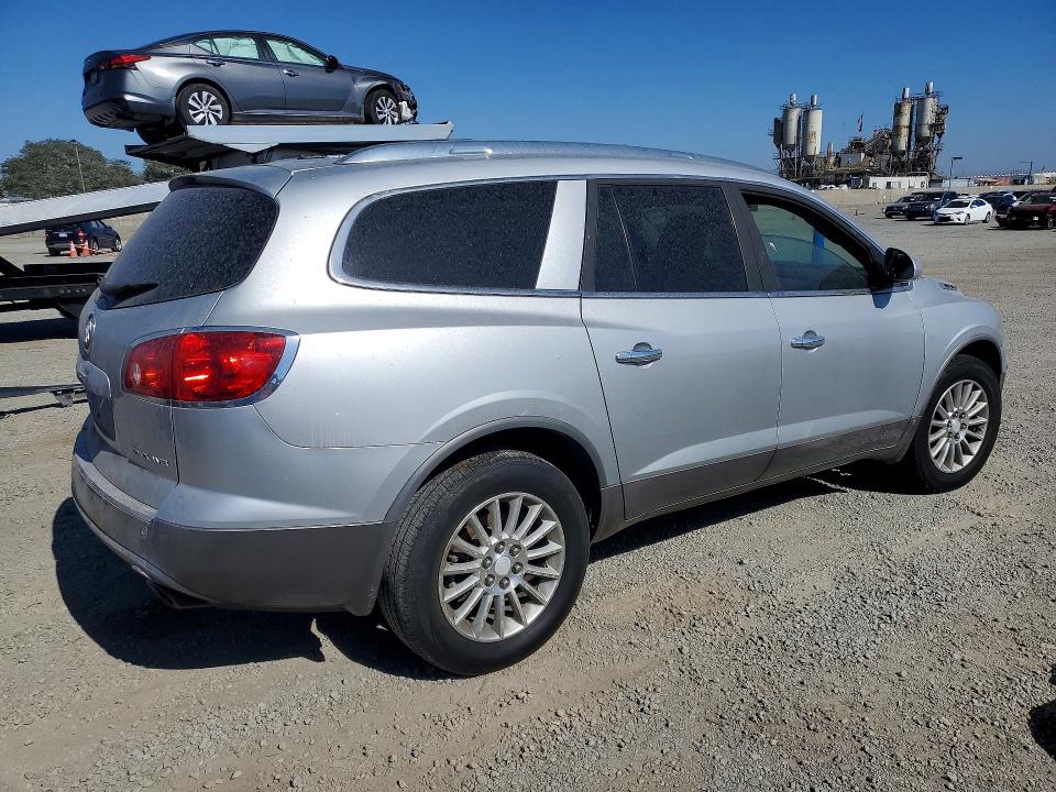Aukcja sprzedaży 2010 Buick Enclave, vin: 5GALRAED7AJ150284, numer aukcji: 63208426