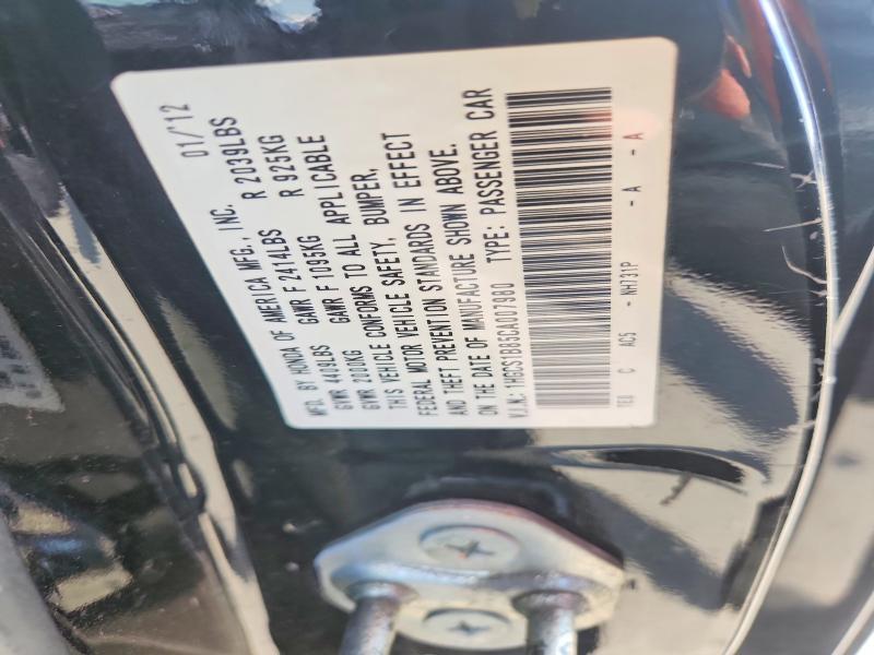 Продажа на аукционе авто 2012 Honda Accord, vin: 1HGCS1B85CA007980, номер лота: 60523086