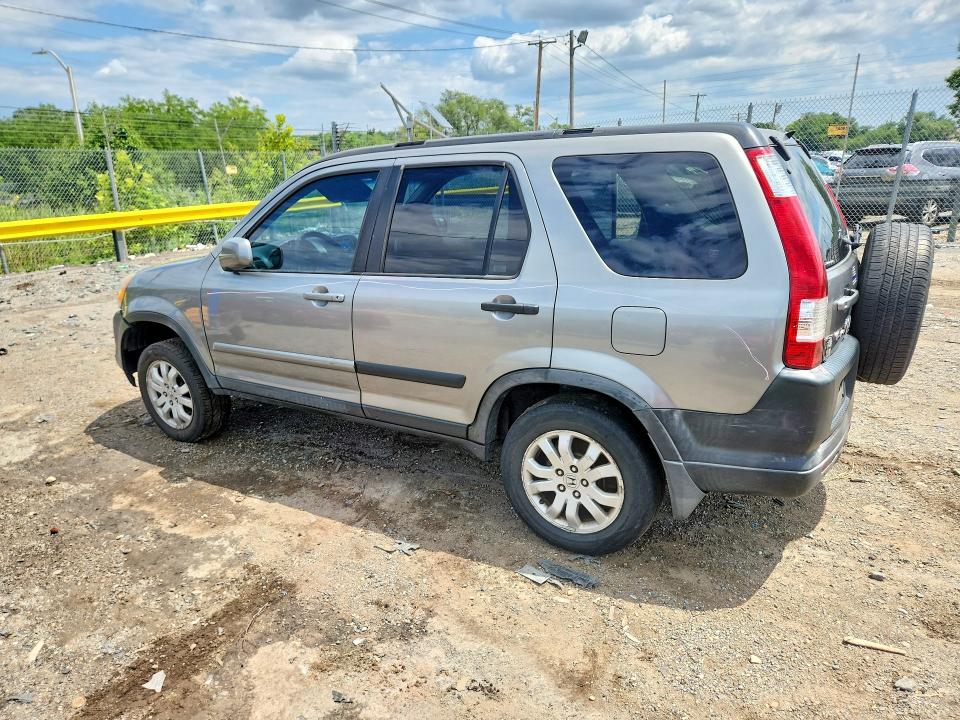 2005 Honda Cr-v მანქანა იყიდება აუქციონზე, vin: JHLRD788X5C054736, აუქციონის ნომერი: 62312066