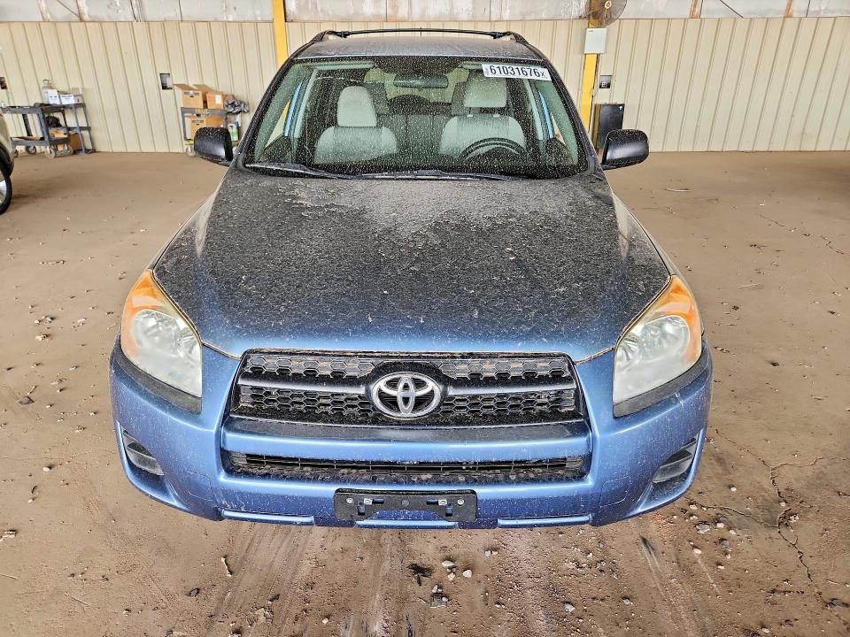 Продаж на аукціоні авто 2012 Toyota Rav4, vin: 2T3ZF4DV3CW116263, номер лоту: 61031676